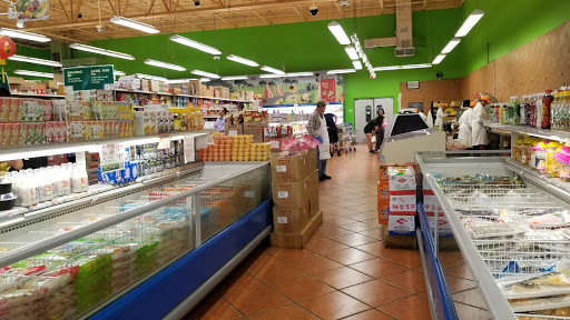 Asian Grocery Store «New York Mart», reviews and photos, 10065 Sunset Strip, Sunrise, FL 33322, USA