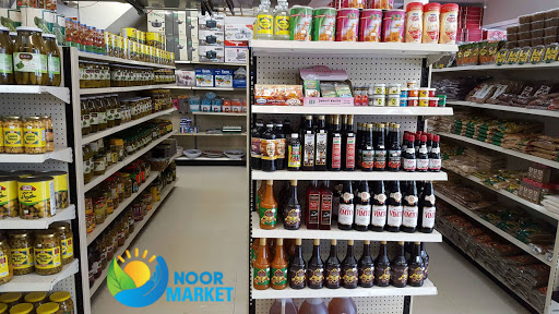 Grocery Store «Noor Meat & Grocery store», reviews and photos, 4563 South 13th Street, Milwaukee, WI 53221, USA