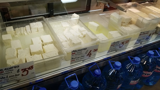 Grocery Store «Malincho Euro Market & Prestige Liquor», reviews and photos, 1475 Lee St, Des Plaines, IL 60018, USA