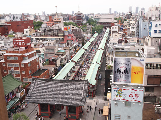 外貨両替専門店 トラベレックス 浅草店Currency Exchange Travelex Asakusa