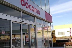 Docomo Shop Yuki Shop image