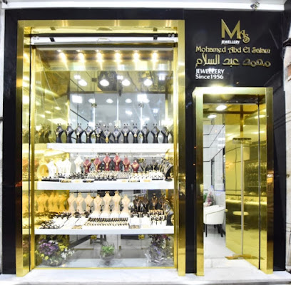 Marquise - MAS Jewellery