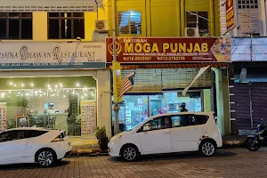 Restoran Moga Punjab image