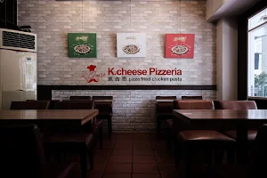凱吉思 K.cheese Pizzeria image