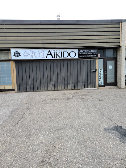 Georgetown Aikido Inc.