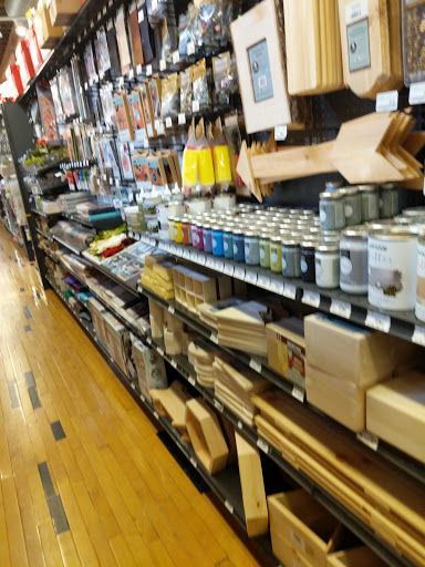 Art Supply Store «Blick Art Materials», reviews and photos, 1115 NW Glisan St, Portland, OR 97209, USA