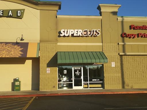 Beauty Salon «Supercuts», reviews and photos, 1931 E Main St, Spartanburg, SC 29307, USA