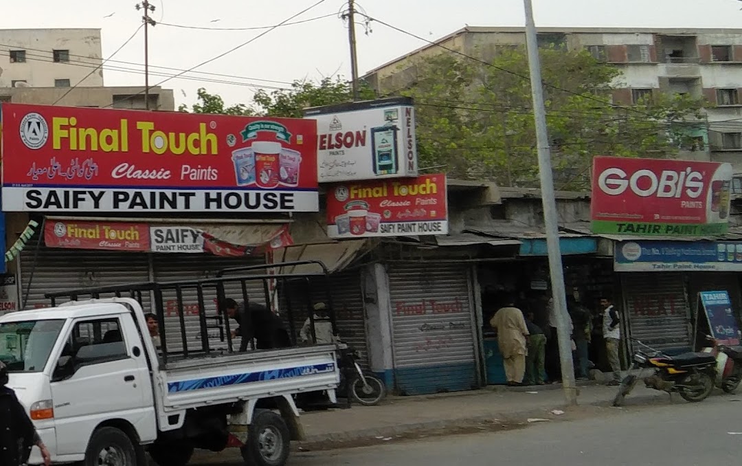 Tahir Paint House