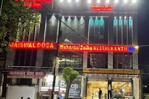 Maharani Zaika Restaurant image