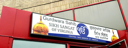 Gurdwara Sikh Sangat of Virginia
