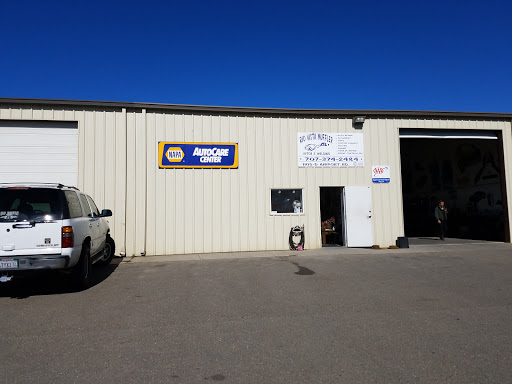 Auto Repair Shop «Rio Vista Muffler Hitch-Welding», reviews and photos, 1105 Airport Rd # D, Rio Vista, CA 94571, USA