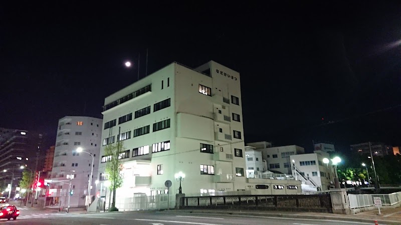 兵庫県 灘警察署