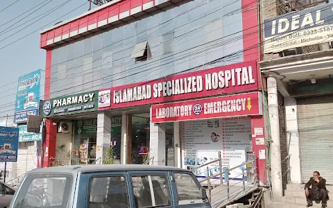 Islamabad specialized hospital... image