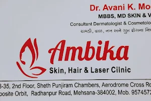 AMBIKA SKIN, HAIR & LASER CLINIC image
