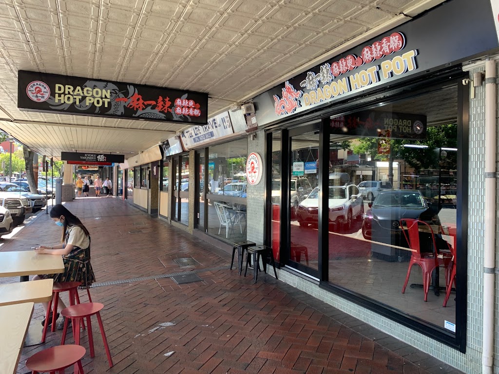 Dragon Hot Pot Adelaide, SA 5000 Menu, Reviews, Hours & Contact.