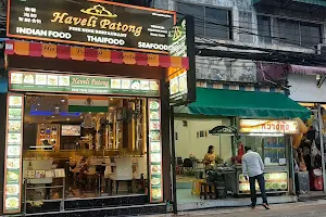Haveli patong restaurant image