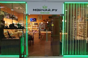 Moychay.ru - Yuzhnaya image