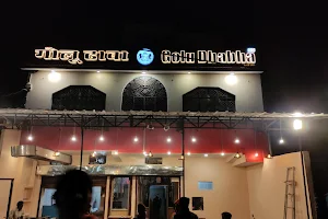 Golu Dhaba & Family Restaurant image