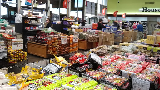 Supermarket «Great Wall Supermarket», reviews and photos, 8815 Valley Blvd, Rosemead, CA 91770, USA