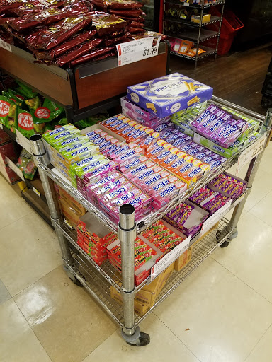 Supermarket «H Mart», reviews and photos, 112 Linwood Plaza #130, Fort Lee, NJ 07024, USA