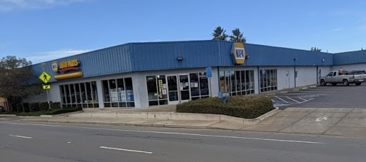 Auto Parts Store «NAPA Auto Parts - Brentwood Auto Parts Inc», reviews and photos, 7881 Brentwood Blvd, Brentwood, CA 94513, USA