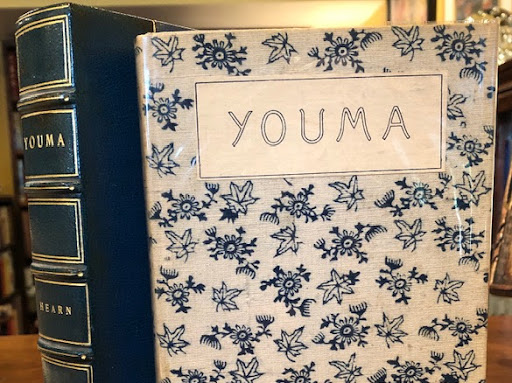 Book Store «Lost Horizon Bookstore», reviews and photos, 703 Anacapa St, Santa Barbara, CA 93101, USA