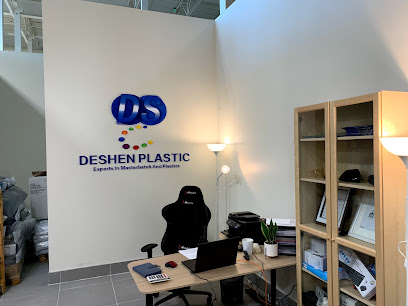 DeShen Plastic Trading Company
