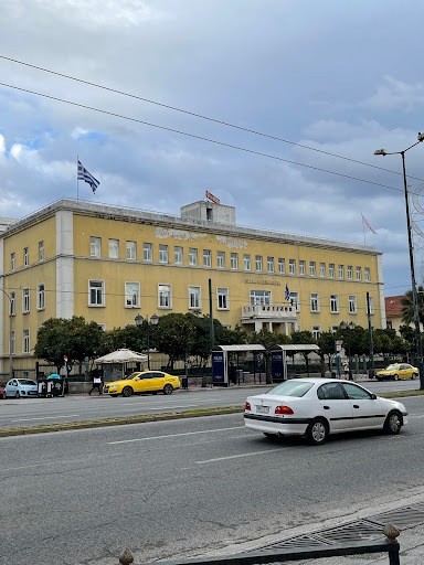 Alexandra General Hospital