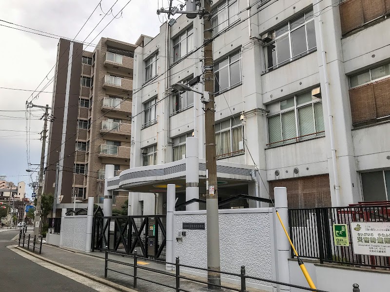 大阪市立豊崎本庄小学校