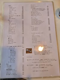 カフェ ミハエル