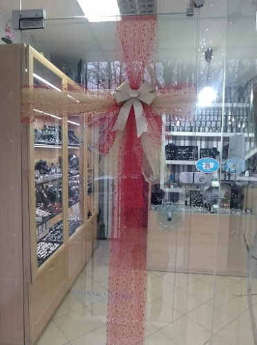 Отзиви за Магазин за Сребърна Бижутерия "СРЕБРО 925" в Перник - Търговски център