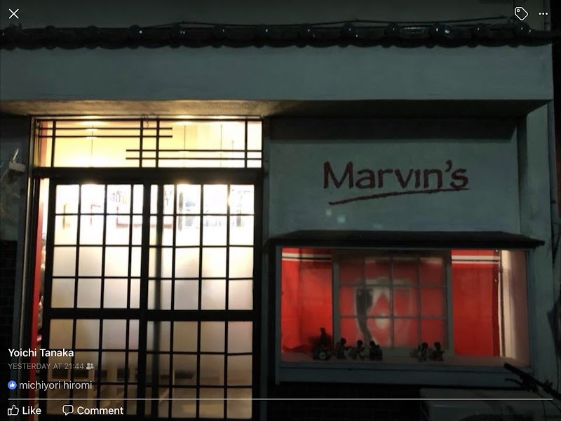Marvin's マービンズ 居酒屋 バー