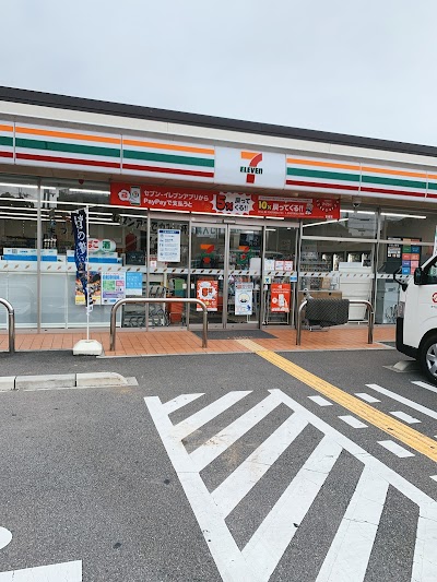 セブン-イレブン 小野中町南店