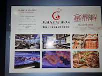 Restaurant asiatique Planète Wok à Choisey (la carte)