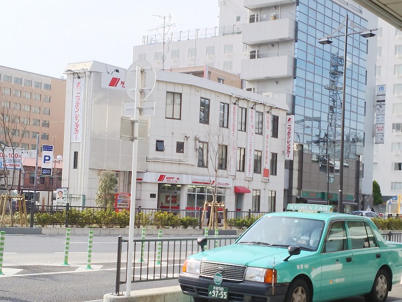 ニッポンレンタカー 新幹線京都駅前 営業所