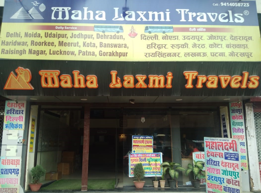 Mahalaxmi Travels Jaipur