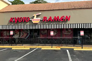 Kyoto Ramen- Dale Mabry image