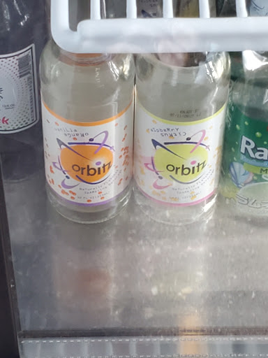 Candy Store «Rocket Fizz Plainfield», reviews and photos, 313 Marketplace Mile #160, Plainfield, IN 46168, USA