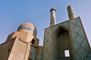 Dardasht minarets image