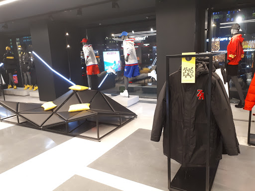 магазины женской спортивной одежды Москва
