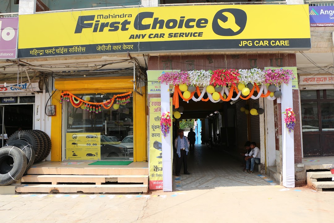 Mahindra First Choice Services - 4 Wheeler- JPG CAR CARE
