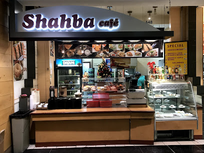 Shahba Cafe