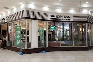 KOːHIːKAN - AEON TOWN Mizushima image