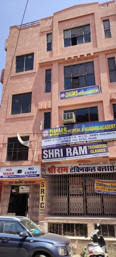 Nursing schools Jaipur