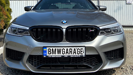 BMW GARAGE (Крюковщина)