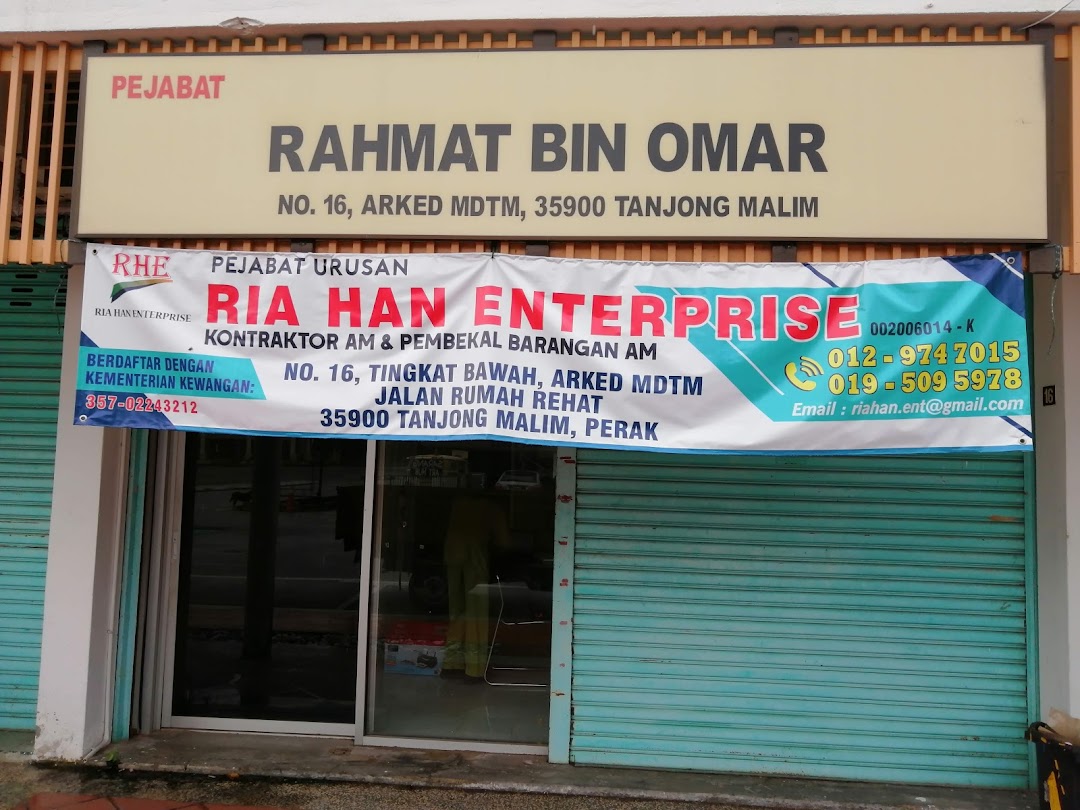 Rahmat Bin Omar