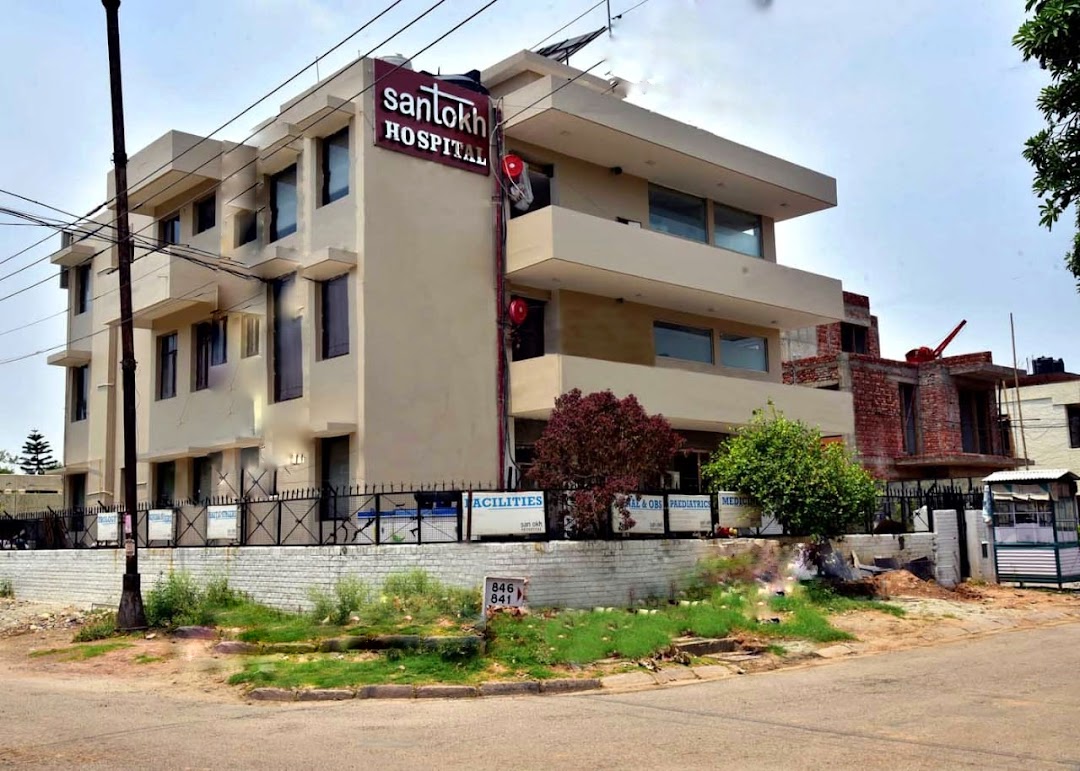 Santokh Hospital - Multi-speciality Hospital Orthopaedic, Gyne, Paediatrics, Dialysis, ICU, Surgery Chandigarh