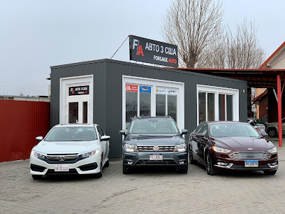 FORSAGE AUTO Lviv - найкращі авто із США