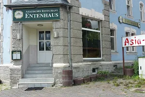Asiatisches Restaurant Entenhaus Chemnitz image