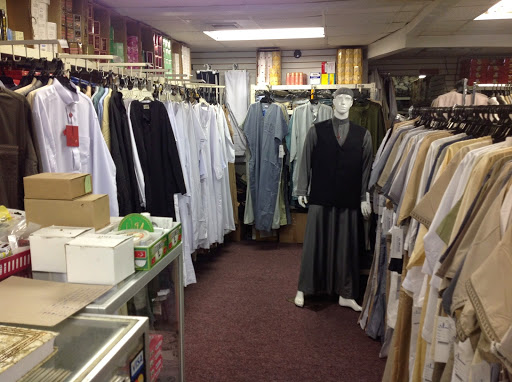 Clothing Store «Al-Minar Books & Islamic Fashion», reviews and photos, 5218-20 Chestnut St, Philadelphia, PA 19139, USA